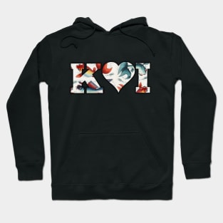 I love Koi a Japanese favorite fish lover and koi pond fan Hoodie